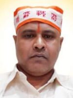 Acharya Shantanu Bhattacharjee Acharya Shantanu Bhattacharjee