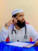 Dr Abbas Uddin Mazumder(DHMS)