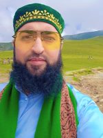 Dr. Amjad Hussain Naqshbandi