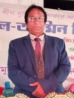 Dr. Apurba Kumar Biswas