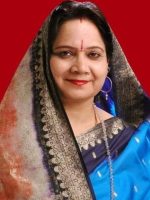 Dr. Manju Singh Thakur