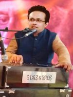 Dr. RAJARSHI GOSWAMI