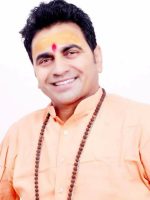 Mahant Dr. Praveendas ji Maharaj