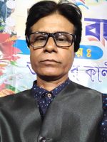 Mr. Binit Chakraborty