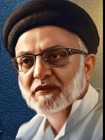 Mr. Late Abu Tariq Gh. Nabi