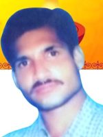 Mr. Thirumaleshwara Bhat Mr. Thirumaleshwara Bhat