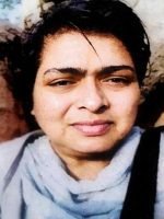 Ms. Banita Rani Singh- Ms. Banita Rani Singh-