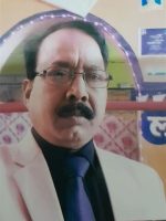 Pradip Kumar Pradip Kumar