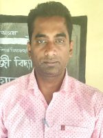 Prof Dr. Ajoy Bora Sastri 1