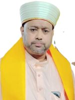 Prof. Dr. Haji. Mohammad Feroz Alam Prof. Dr. Haji. Mohammad Feroz Alam